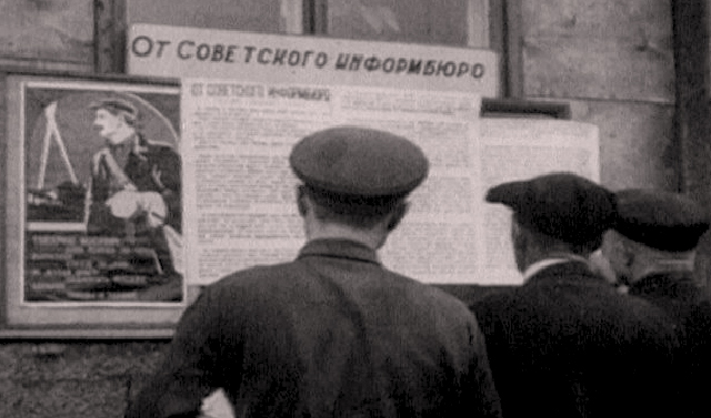 24 июня образовано Советское информационное бюро (Совинформбюро) 