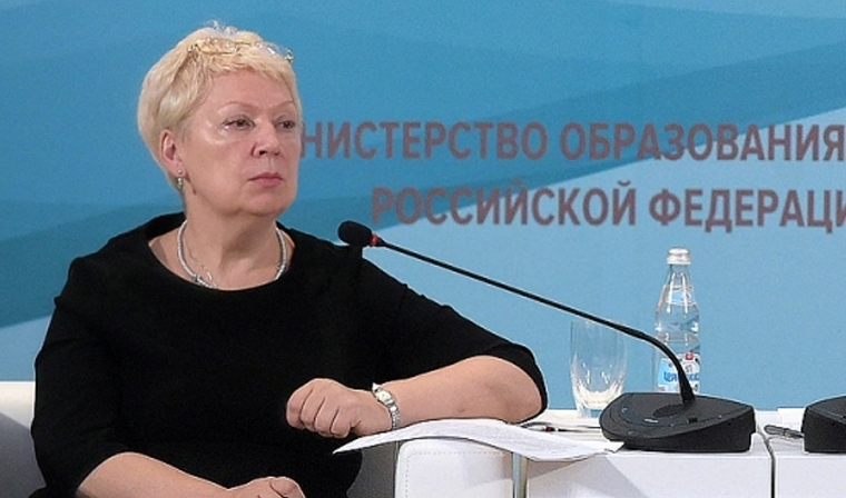 Министр просвещения РФ выступила против перехода на 12-балльную систему в школах