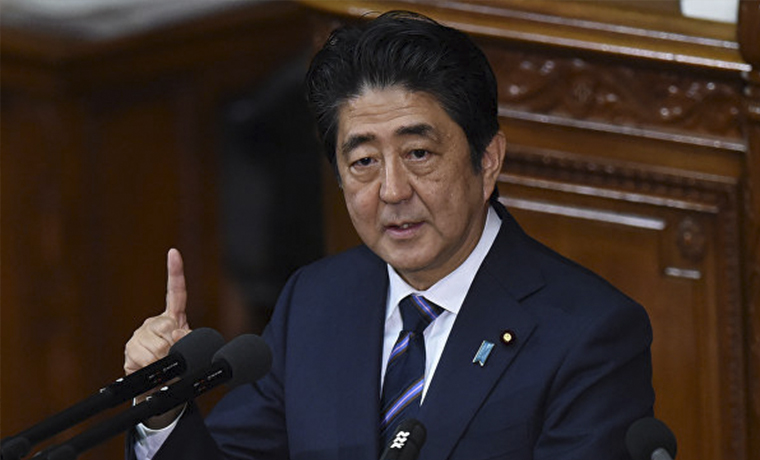 Синдзо Абэ рассказал о готовности положить конец территориальному спору с Россией
