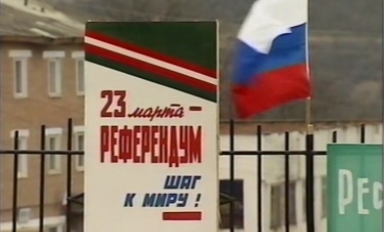 Жители Чечни и других субъектов России заявили о своем намерении принять участие в митинге в Грозном