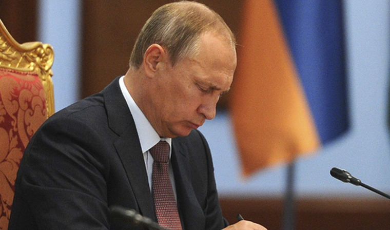 Владимир Путин выразил соболезнования в связи со смертью президента Вьетнама