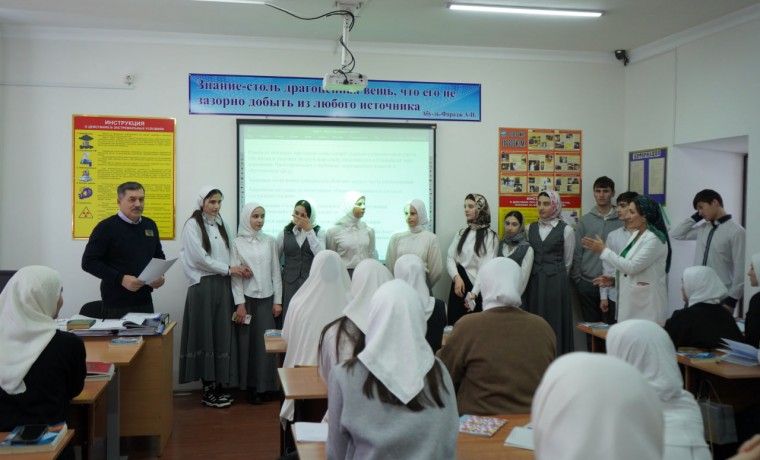 Участники акции «Карьера Первых» посетили Чеченский государственный педагогический колледж