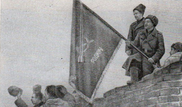 20 января в 1944 году во время Великой Отечественной войны был освобождён Великий Новгород