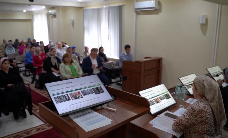 В детской клинической больнице №2 города Грозного прошла научно-практическая конференция