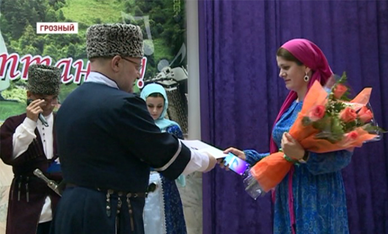 В Доме Печати состоялось торжественное мероприятие ко Дню чеченского кого языка