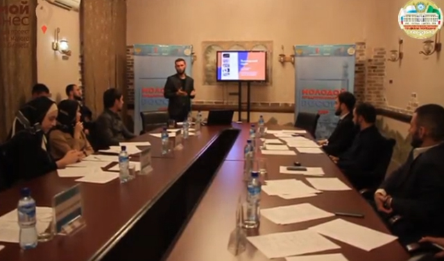 Региональный этап Всероссийского конкурса «Молодой предприниматель России – 2019» завершился в Чечне 