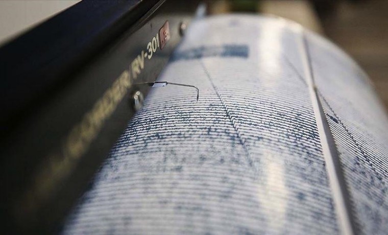 На юго-востоке Японии произошло землетрясение