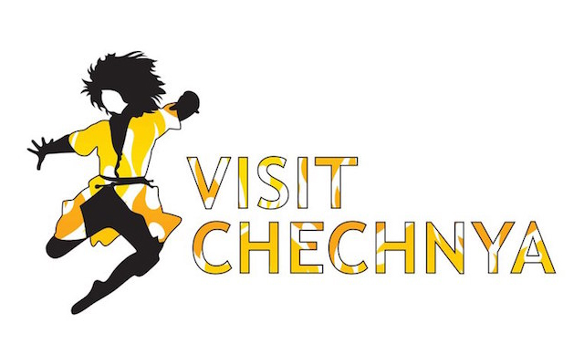 В Стамбуле заработал туристско- информационный центр «Визит Чечня»