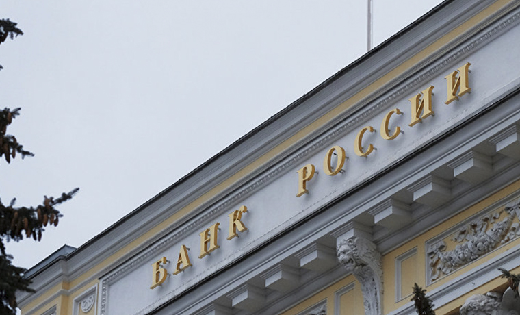 Банк России представит новые купюры номиналом 200 и 2000 рублей ориентировочно в октябре 2017 года