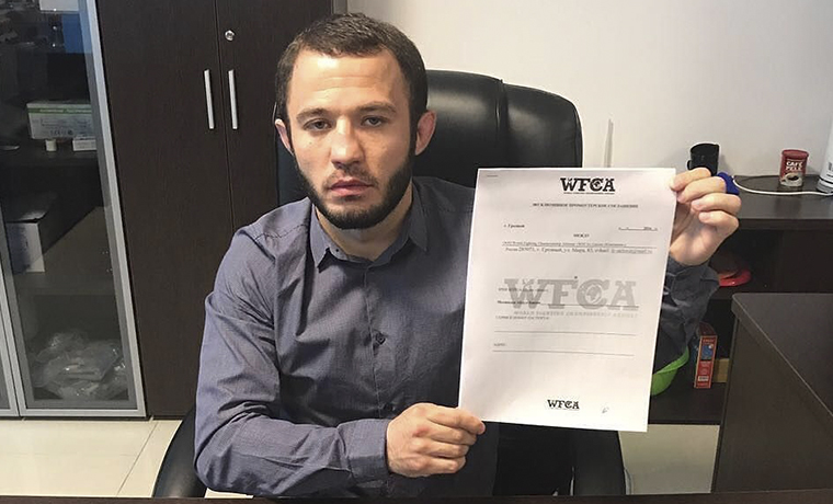 Дагестанский боец Абдул-Хаким Меджидов подписал контракт с Лигой WFCA на 3 боя