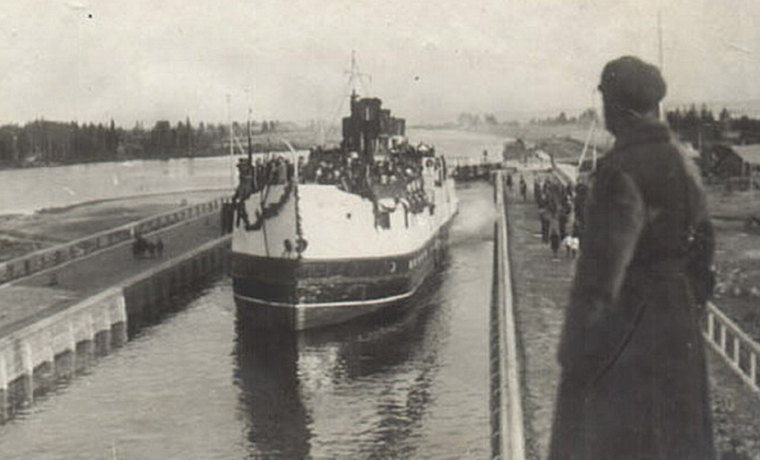 2 августа 1933 года был открыт Беломорско-Балтийский канал
