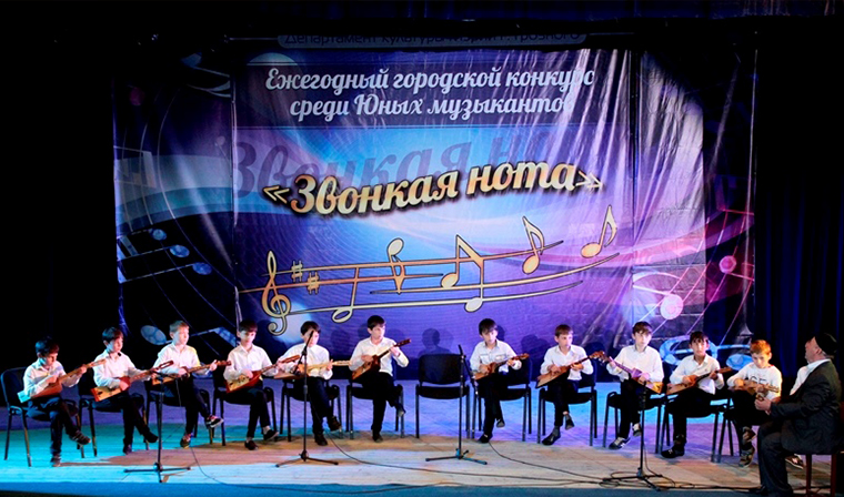 В Грозном прошел II этап конкурса юных музыкантов «Звонкая нота»