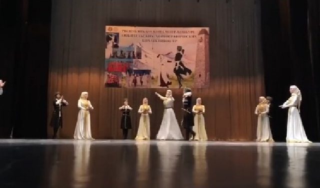 В Грозном состоялся Республиканский смотр-конкурс любительских хореографических коллективов 