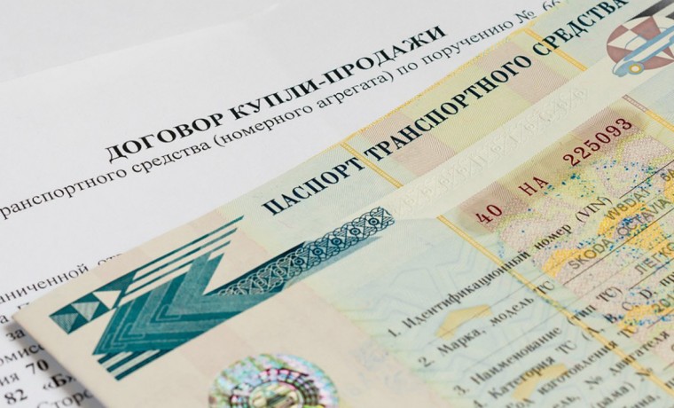 С 1 ноября 2020 года в России будут оформлять только электронные паспорта технических средств