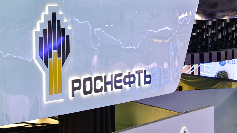 Роснефть продлила лицензии на разведку и добычу полезных ископаемых в Чечне 