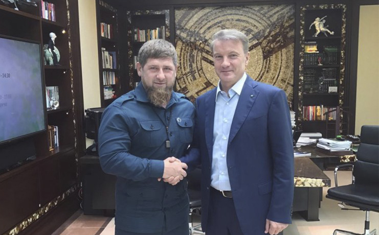 Рамзан Кадыров встретился с председателем Правления Сбербанка России Германом Грефом