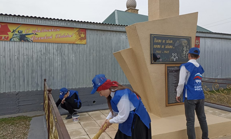 «Единая Россия» организовала субботники по благоустройству военных памятников в Чеченской Республике