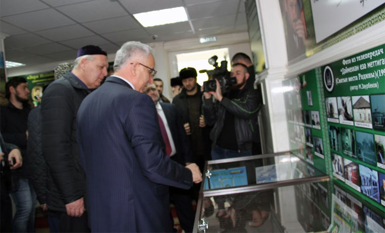 В Чечне открылся музей газеты &quot;Зори Ислама&quot;