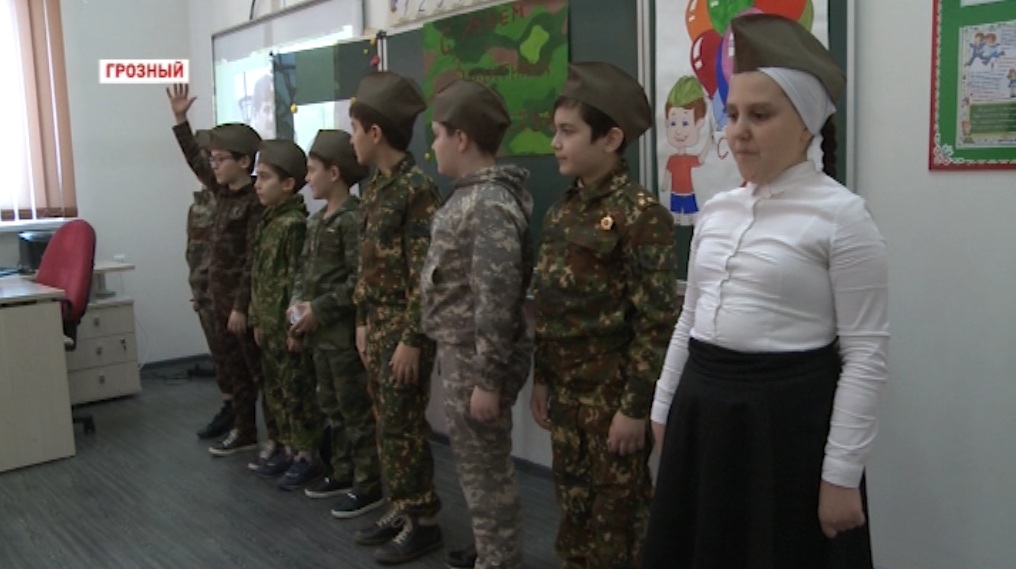 Чеченские школьники присоединились к празднованию Дню защитника Отечества