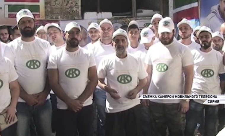 Фонд Кадырова провел благотворительную акцию для жителей Сирии в праздник Ид уль-Адхьа