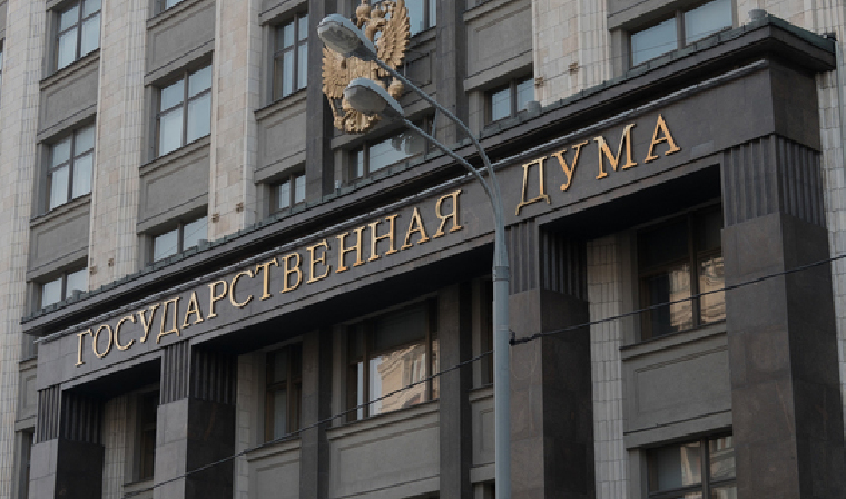 Госдума увеличила размер долга  для принудительного взыскания до 100 тыс. рублей