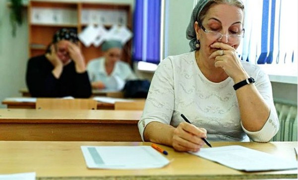 15  учителей Грозного получат гранты в размере 200 тыс рублей