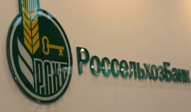  РСХБ с начала года в ЧР выдал свыше 400 млн рублей розничных кредитов