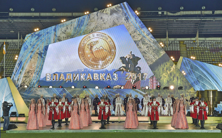 В Северной Осетии завершился VIII Фестиваль культуры и спорта народов Кавказа