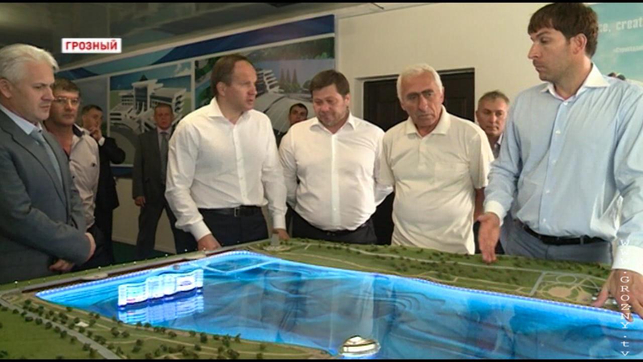 Л.Кузнецов ознакомился с ходом строительства туристического комплекса &quot;Грозненское море&quot;