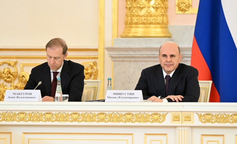 Михаил Мишустин рассказал о ходе реализации национальных проектов