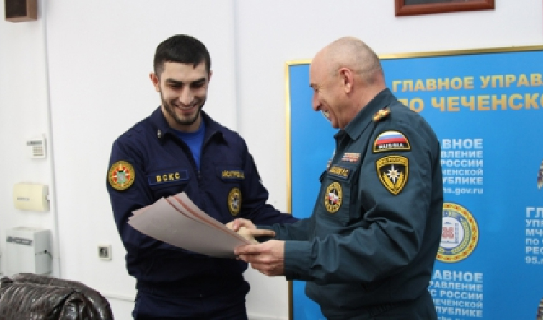 В Грозном наградили добровольцев, принимавших участие в ликвидации последствий ЧП