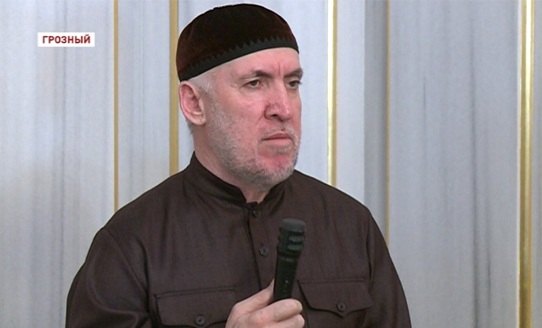 В «Сердце Чечни» прочитали проповедь о вреде, наносимом богословами, призывающими к экстремизму 