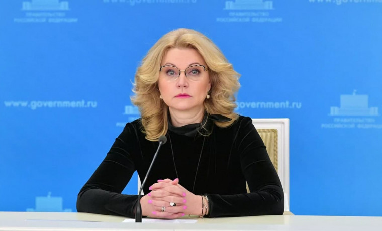 Голикова отметила улучшение эпидситуации по коронавирусу в Чеченской Республике