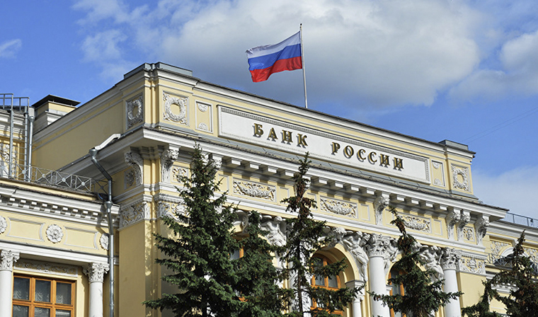 Банк России откроет двери для жителей и гостей Грозного