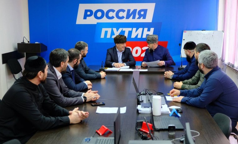 Магомед Кадыров посетил региональный избирательный штаб