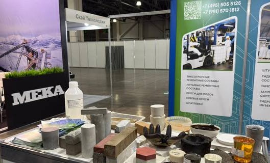 Строительные разработки предприятий ЧР получили высокую оценку