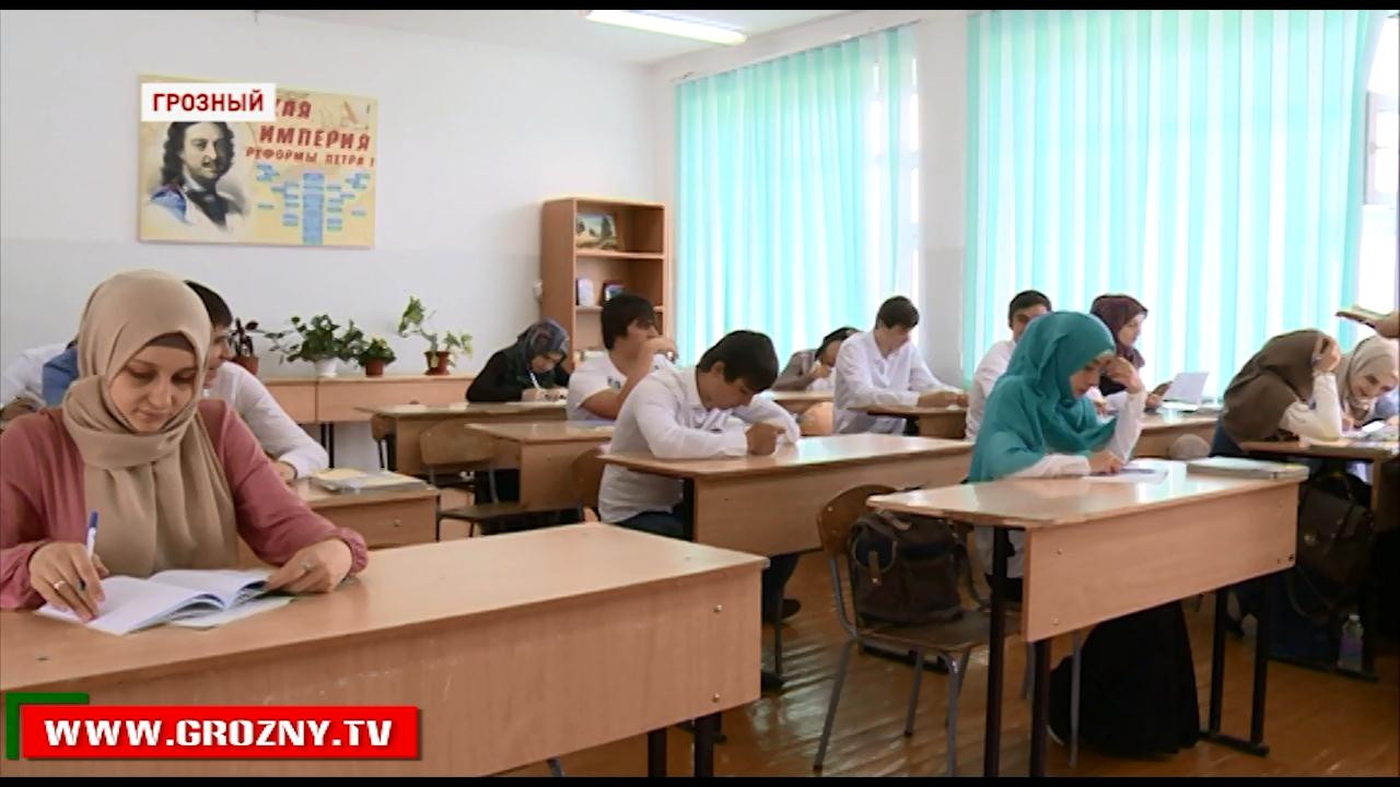 В вечерних школах Чечни планируется реорганизация 