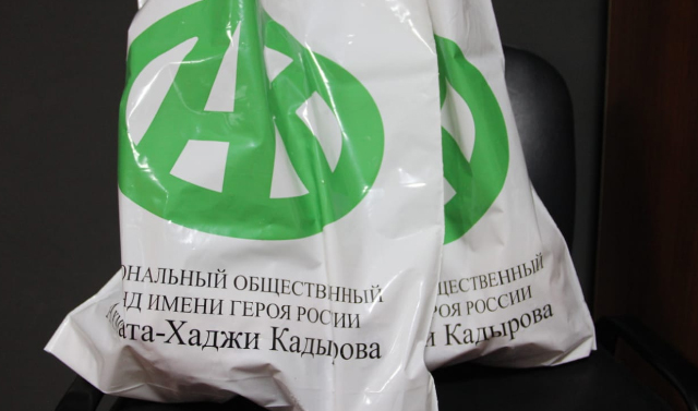 Более тысячи малоимущих, остронуждающихся, многодетных семей получили продукты от Фонда Кадырова