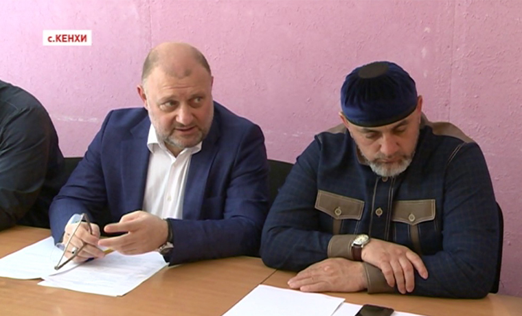 Джамбулат Умаров: жители Кенхи благодарны Рамзану Кадырову за заботу о них