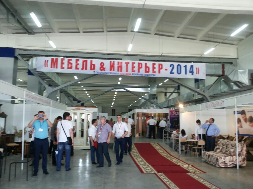 В Грозном открылась выставка «МЕБЕЛЬ &amp; ИНТЕРЬЕР - 2014»