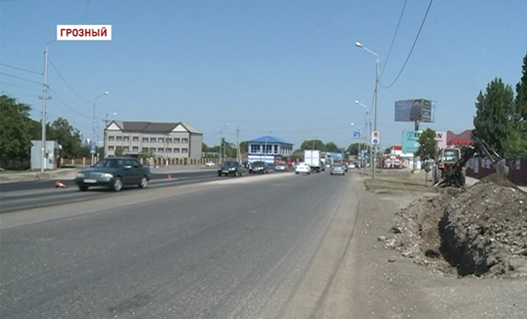 В Грозном полным ходом идут работы по реконструкции дороги по улице Сайханова