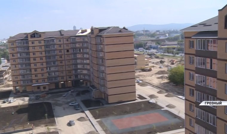 В Грозном активными темпами продолжается жилищное строительство