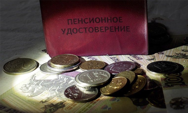 7 трлн рублей выделяется на выплату пенсий в 2017 году 