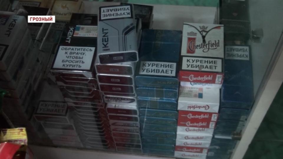 В Чечне прошли рейды по контролю за соблюдением запрета продажи табака