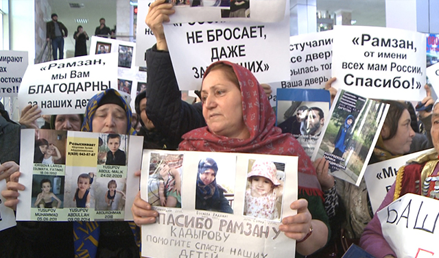 Жители Дагестана просят Рамзана Кадырова помочь в возвращении своих детей из Сирии и Ирака