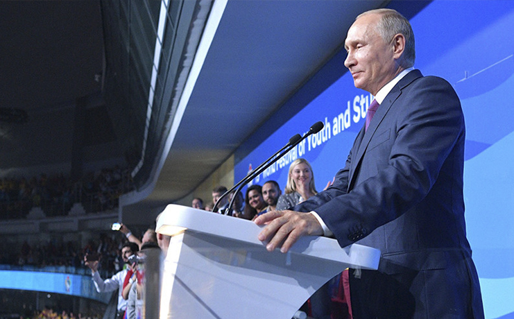 Владимир Путин открыл XIX Всемирный фестиваль молодежи в Сочи