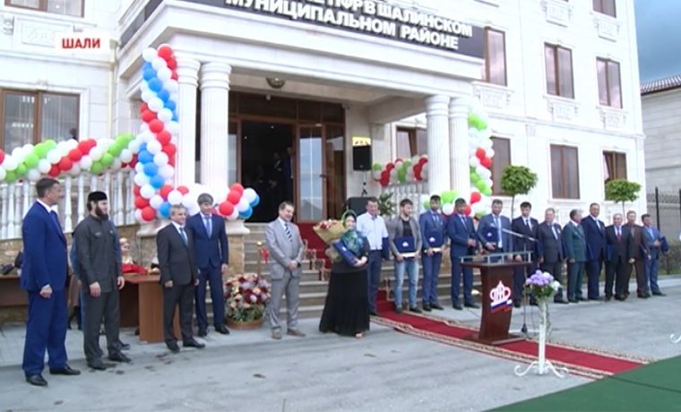 В Шали состоялось открытие нового административного здания Управления Пенсионного Фонда 