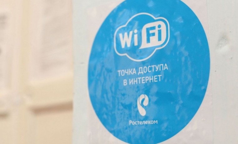 Малые населенные пункты России обеспечат интернетом