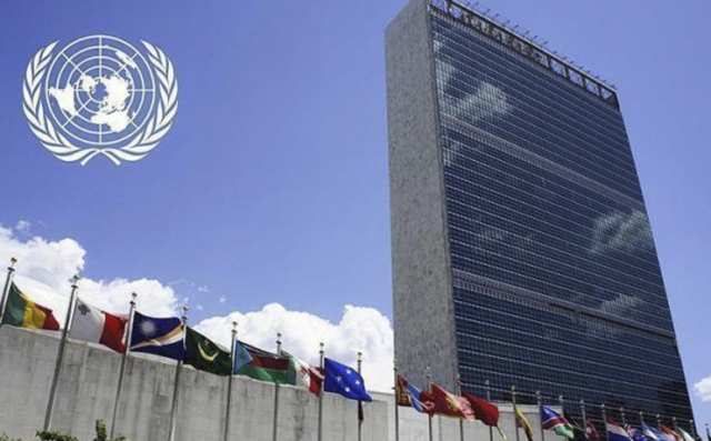 США заявили о выходе из состава Совета ООН по правам человека