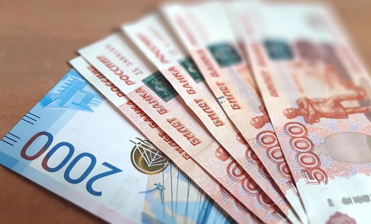 Сумма неналоговых доходов в федеральном бюджете России увеличится в 45 раз